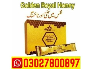 Golden Royal Honey in Pakistan | 0302.7800897 | Cod