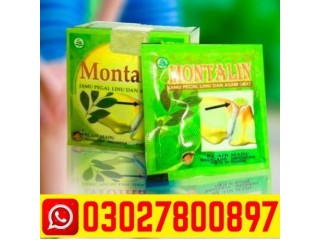 Montalin Capsules In Pakistan | 0302.7800897 | Cod