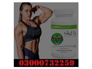 Body Buildo Capsules Price In Pakistan #03000732259 saki