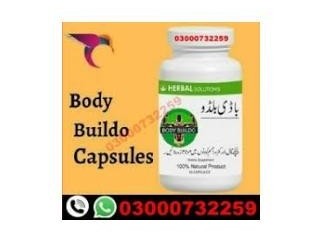 Body Buildo Capsules Price In Pakistan #03000732259 saki