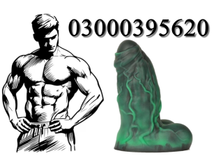 Monster Fantasy Dildo In Rawalpindi - 03000395620