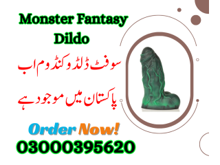 Monster Fantasy Dildo In Gujranwala - 03000395620