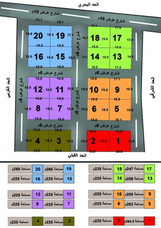 mdkhl-mdyn-mrsy-mtroh-bgoar-ghrab-almayh-alkly-8-tbaad-aan-kornysh-mtroh-10-d-balaarby-otbaad-aan-ost-albld-7-dkayk-big-1