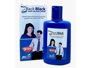 كريم نيو باك بلاك لعلاج الشعر الأبيض New Back Black Cream