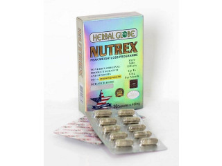 نيوتريكس للتخسيس NUTREX