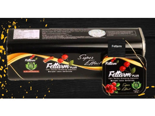 فيتارم بلاك بلس للتخسيس Fettarm Black Plus