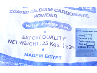 كربونات الكالسيوم المعالجة وغير المعالجة التلك. الكاولينا Treated calcium carbonate and untreated talc. Kaolina