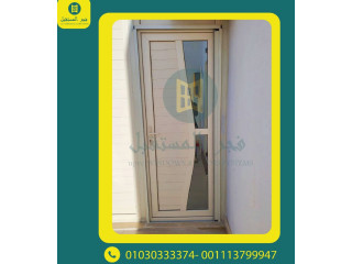 ابواب وشبابيك upvc