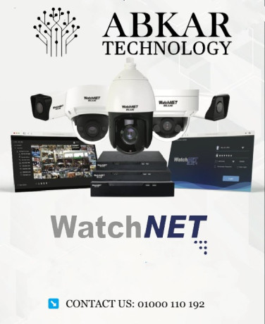 cctv-watchnet-big-0