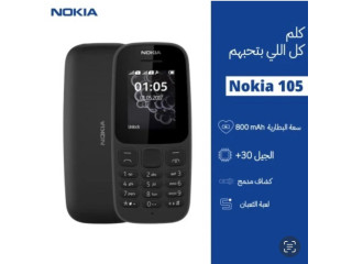 NOKIA 105N