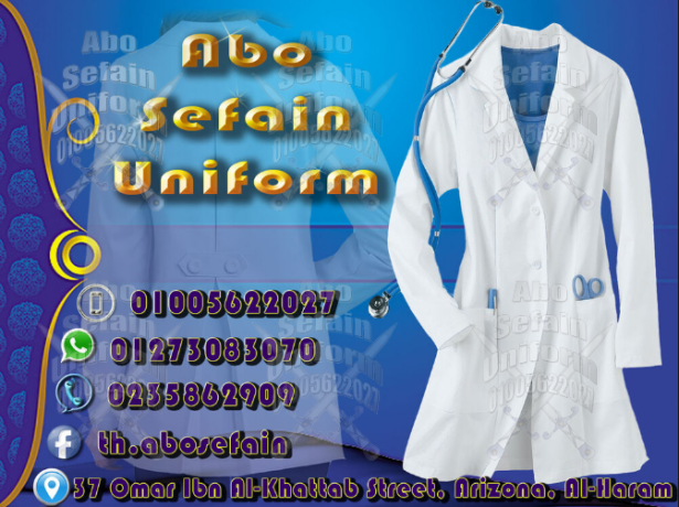 yonyform-tb-yonyform-mstshfyat-01020275583-big-3