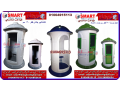 akshak-hras-akshak-fybr-glas-smart-small-3