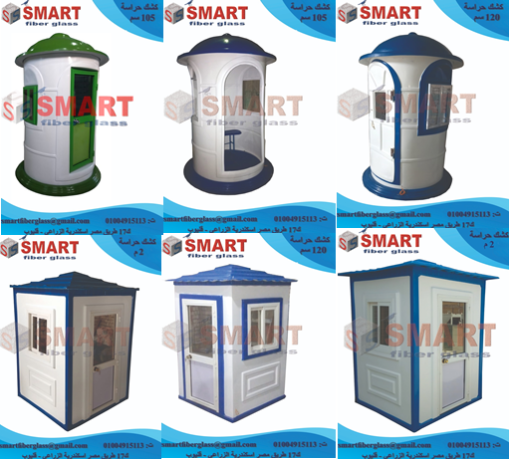 akshak-hras-akshak-fybr-glas-smart-big-0