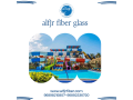 alaaab-atfal-alfgr-alfybr-glas-small-0