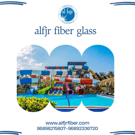 alaaab-atfal-alfgr-alfybr-glas-big-0