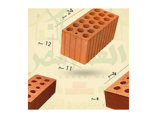 طوب طفلي احمر عالي الجوده و اسعار مناسبه