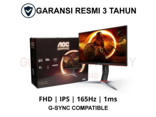 شاشة AOC Gaming 24g2sp استعمال شهرين