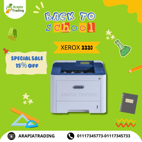 tabaa-lyzr-asod-3330-xerox-khsm-15-big-0