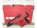 msds-hylt-soysr-asl-llkhrsanat-almslh-hilti-dx-450-small-0