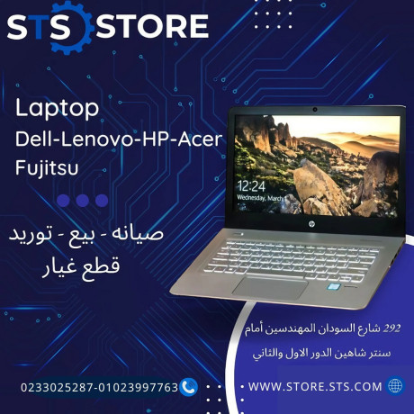 labat-dell-lenovo-hp-big-0