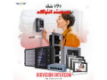 antrkm-mry-hikvision-small-3