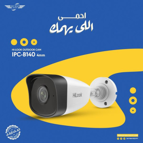 hilook-ipc-b140-hikvision-ds-2cd1043g0-i-big-1