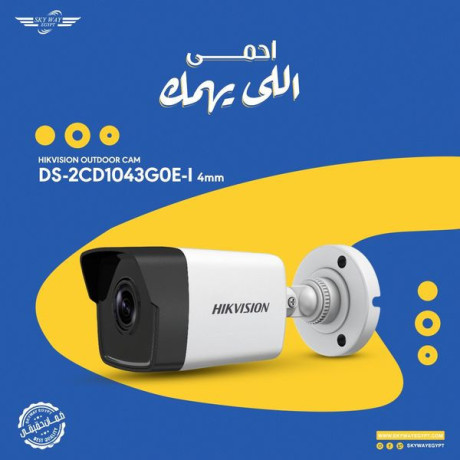 hilook-ipc-b140-hikvision-ds-2cd1043g0-i-big-0