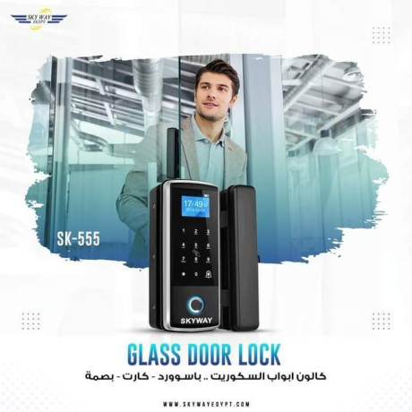 glass-door-lock-big-0