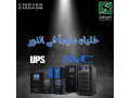 byaa-otoryd-btaryat-ups-apc-svc-virtec-battery-small-0