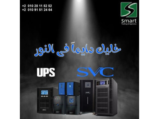 بيع وتوريد بطاريات UPS APC SVC Virtec battery