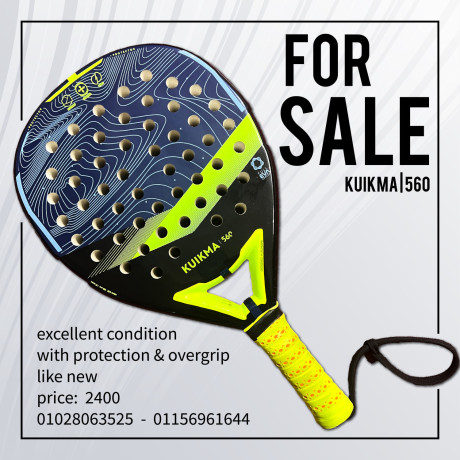 padel-racket-mdrb-badl-big-0