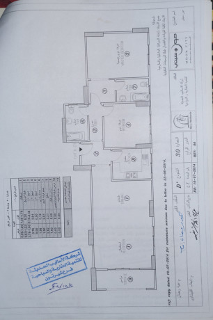 shkh-141-mtr-kmbond-mot-syt-big-4