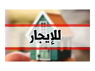 شقة تشطيب سوبر لوكس ذات موقع مميز بسعر مميز من المالك مباشرة