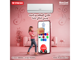 احصل على الهواء النقي والانتعاش المثالي مع تكييف Fresh Smart Plasma