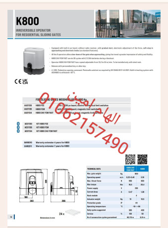 motor-sliding-mnzlk-ryb-aytal-kit-k1400-big-1