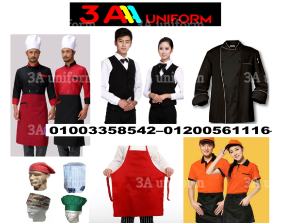 yonyform-shyf-asod-ahdth-yonyform-shyf-01003358542-big-1