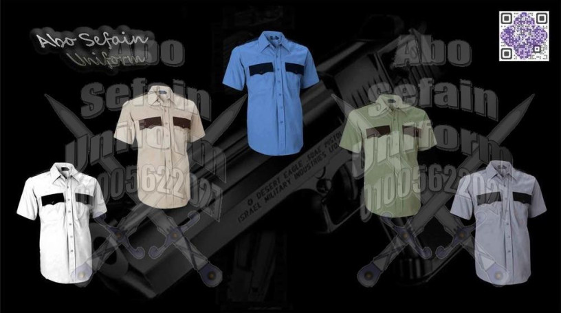 yonyform-afrad-alamn-01020275583-security-uniform-big-4