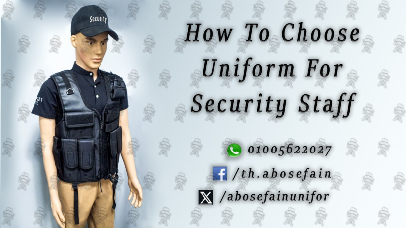 yonyform-afrad-alamn-01020275583-security-uniform-big-0