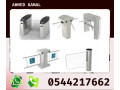 boabat-alktrony-ldkhol-o-khrog-alafrad-0544217662-small-3