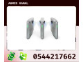 boabat-alktrony-ldkhol-o-khrog-alafrad-0544217662-small-4