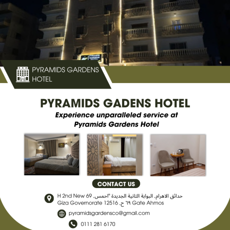 fndk-hdayk-alahram-pyramids-gardens-hotel-big-0