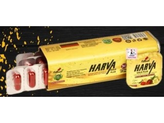 هارفا جولد بلس للتخسيس Harva Gold plus