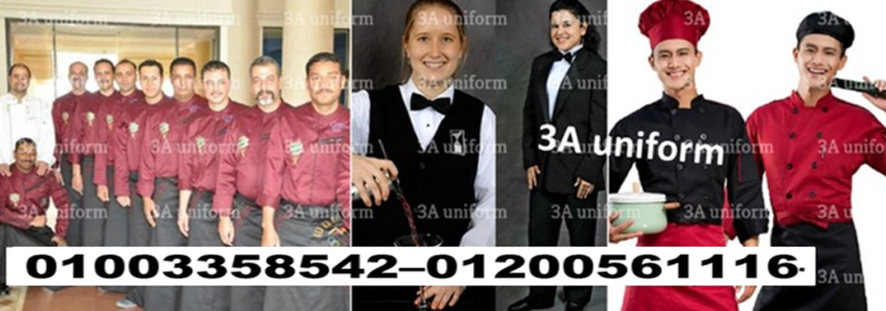 amakn-byaa-goakyt-shyf-01003358542-big-0