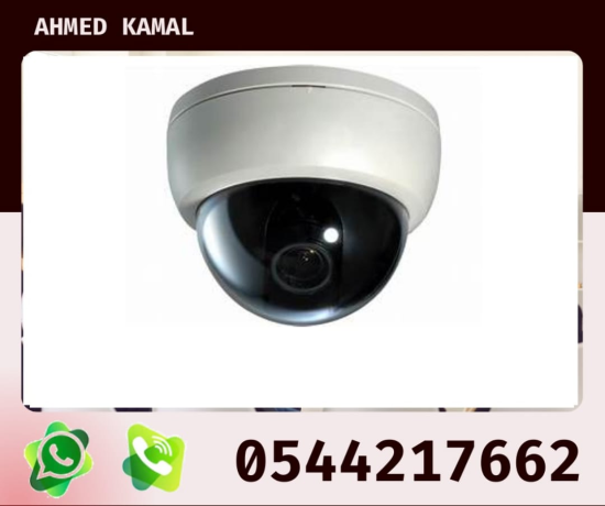 kamyrat-almrakb-0544217662-big-2