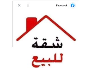 حدائق اكتوبر