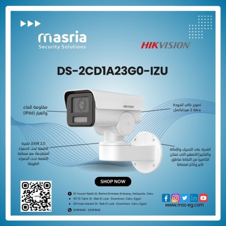 2-mp-varifocal-pt-bullet-network-camera-hikvision-ds-2cd1a23g0-izu-big-0