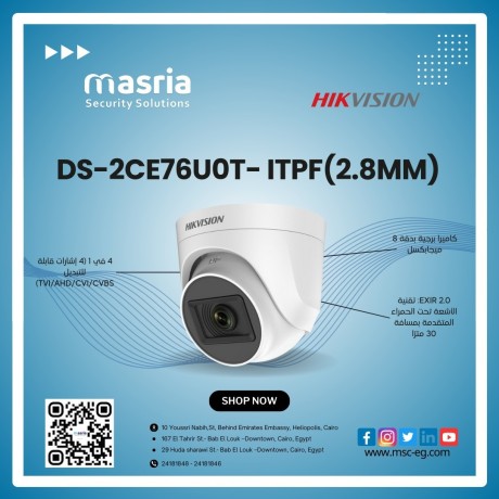 camera-8mp-outin-hikvision-big-1