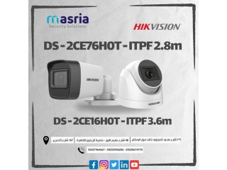 Camera 5MP "Out"IN" HIKVISION