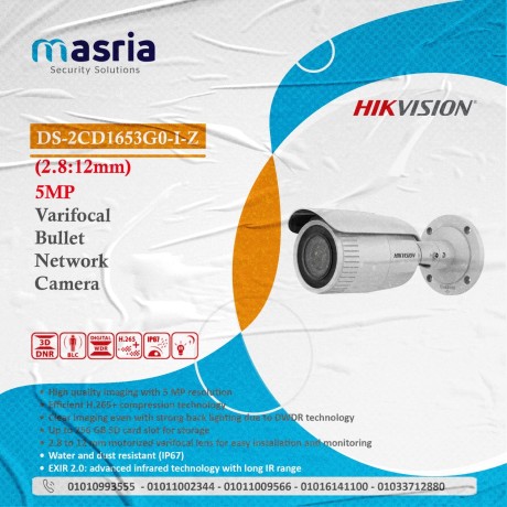 ip-hikvision-big-0