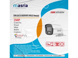 الصورة الحلوة يعني HIKVISION